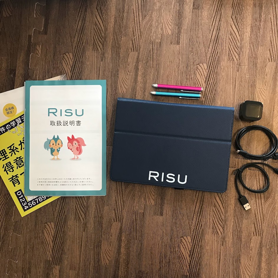 RISU算数・RISUきっずのタブレット
